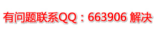 ������̳(��ͨ)