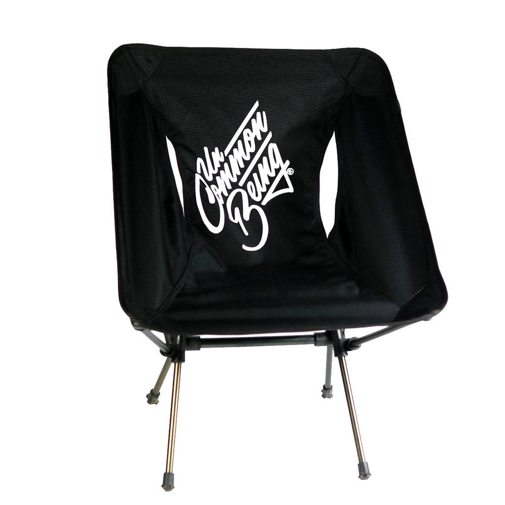 Chill Break compact chair 