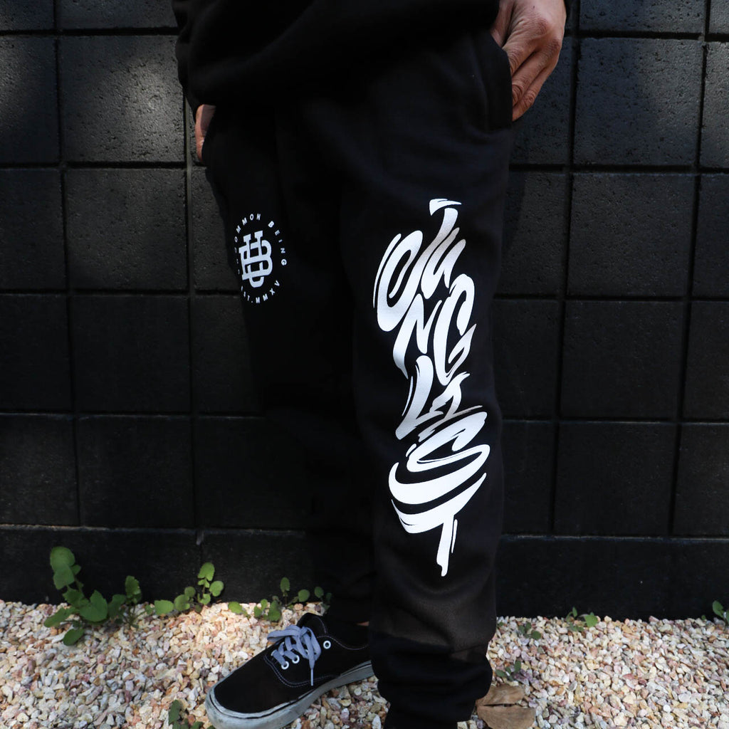 Junglist Script Joggers - image 2