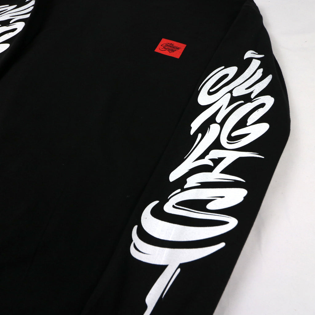 Junglist script 2.0 L/S T-shirt - image 7